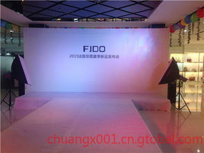 廣州公關活動策劃執行公司 專業打造品牌影響力與市場聲量的關鍵伙伴