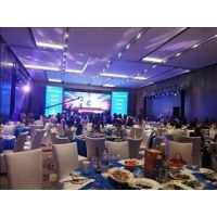 年會策劃與公關活動策劃公司的協同創新之道