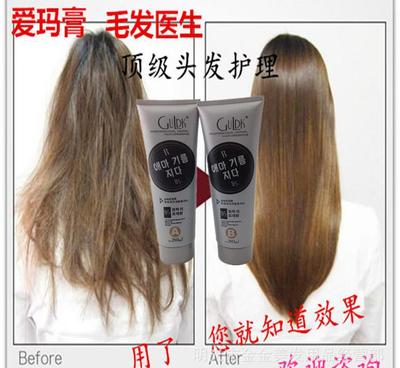 毛發(fā)醫(yī)生愛(ài)瑪膏三代焗油發(fā)膜 專(zhuān)業(yè)護(hù)發(fā)修復(fù)，價(jià)格、廠家及圖片全解析