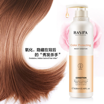 煥發(fā)新生 專(zhuān)業(yè)頭發(fā)護(hù)理產(chǎn)品，打造健康亮澤秀發(fā)